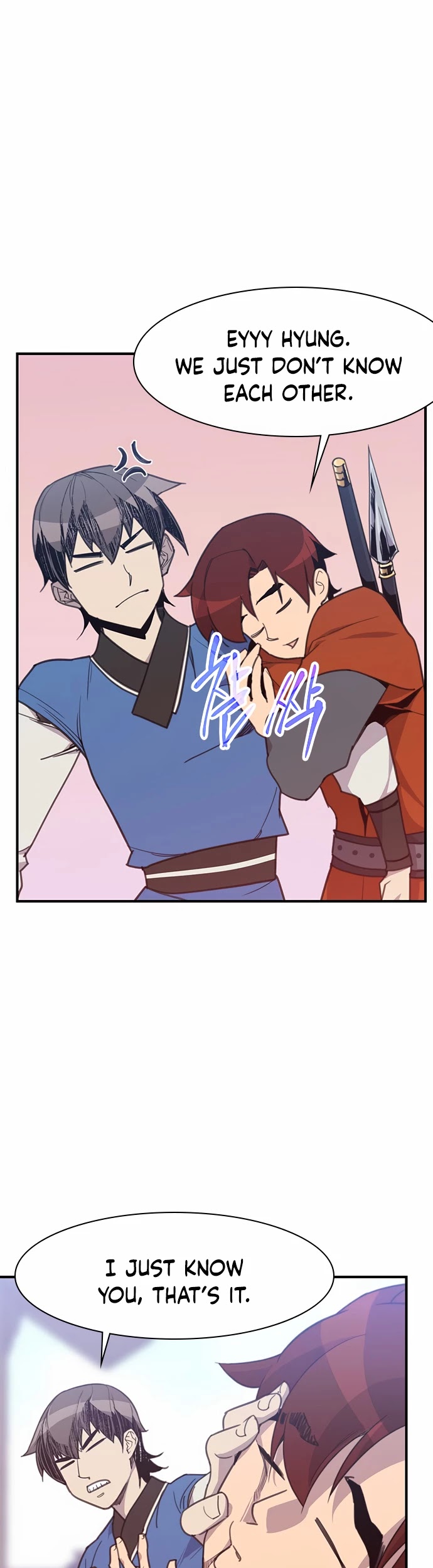 The Strongest Ever Chapter 49 page 48 - Chapter 49