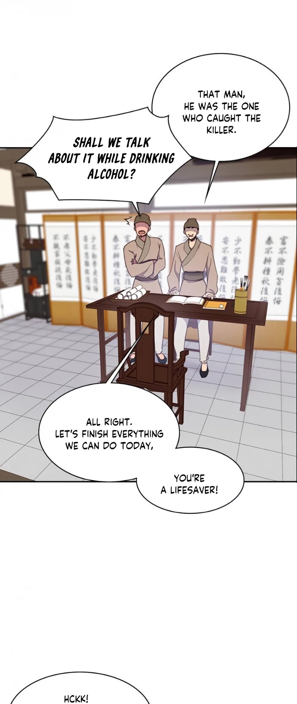 The Strongest Ever Chapter 5 page 17 - Chapter 5