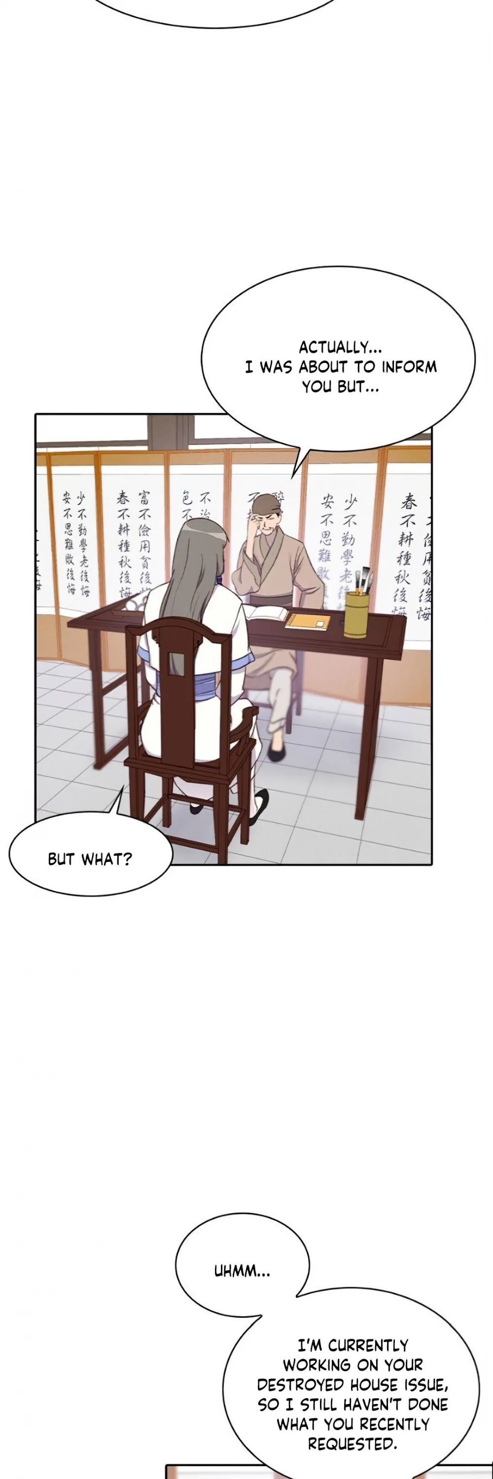 The Strongest Ever Chapter 5 page 3 - Chapter 5