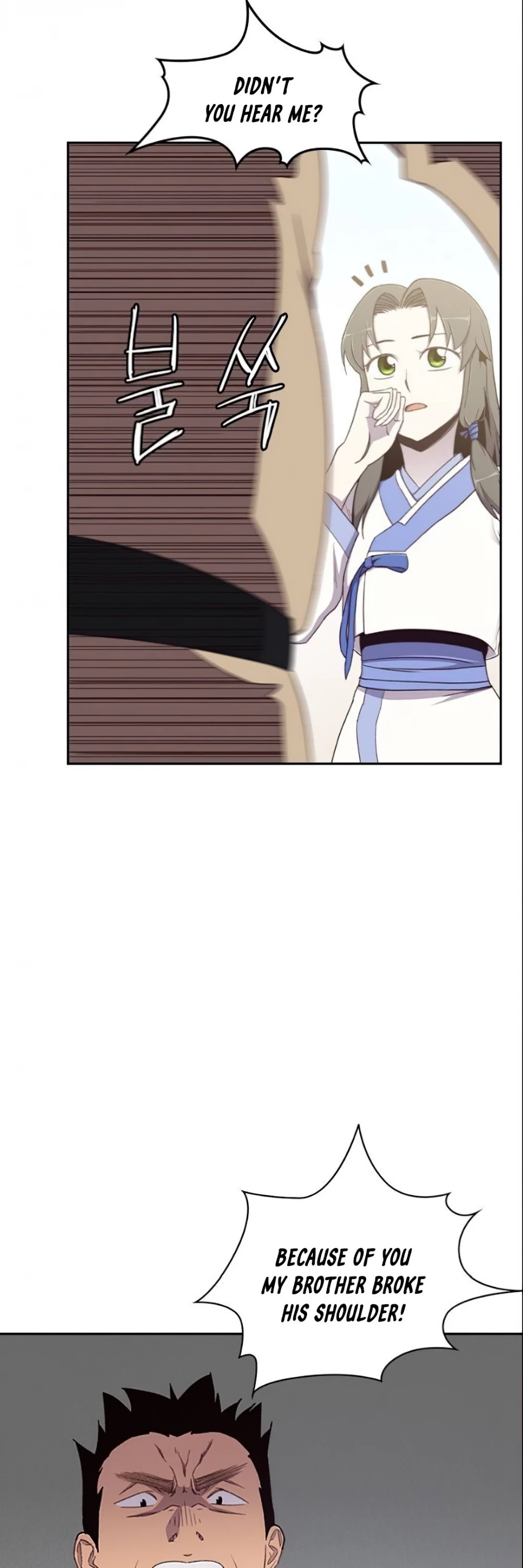 The Strongest Ever Chapter 5 page 42 - Chapter 5