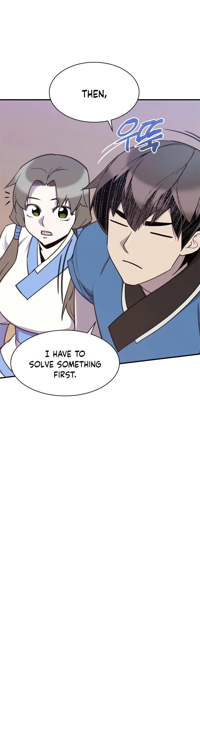 The Strongest Ever Chapter 50 page 12 - Chapter 50