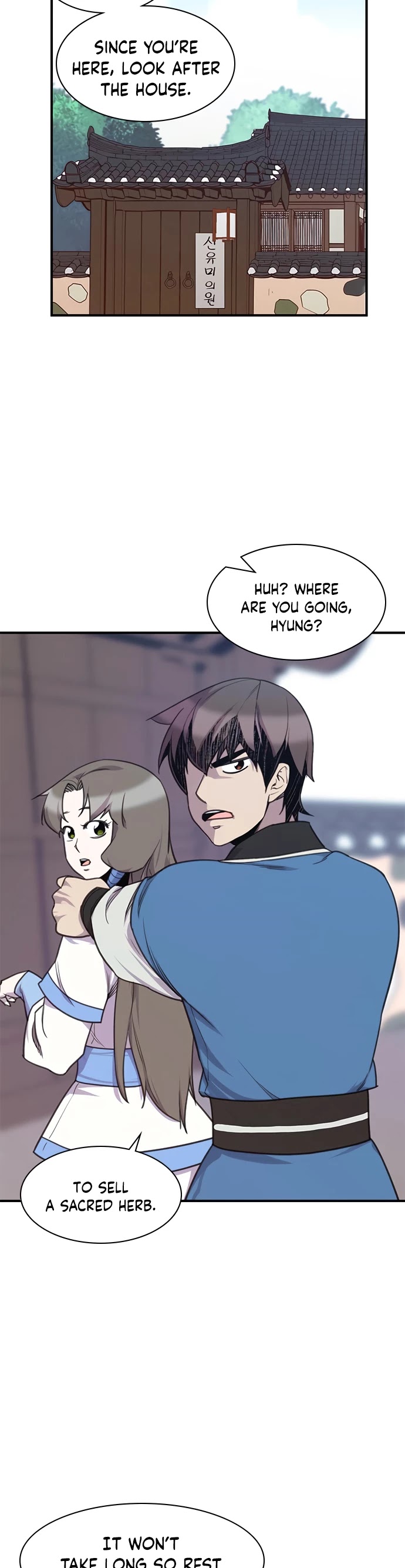 The Strongest Ever Chapter 50 page 4 - Chapter 50
