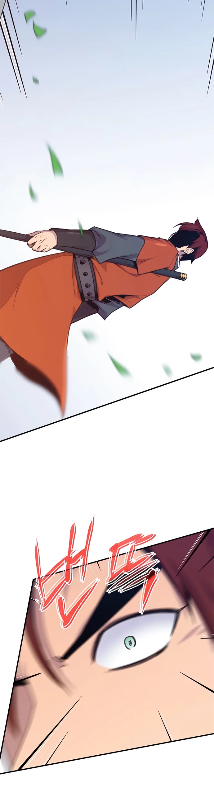 The Strongest Ever Chapter 50 page 41 - Chapter 50