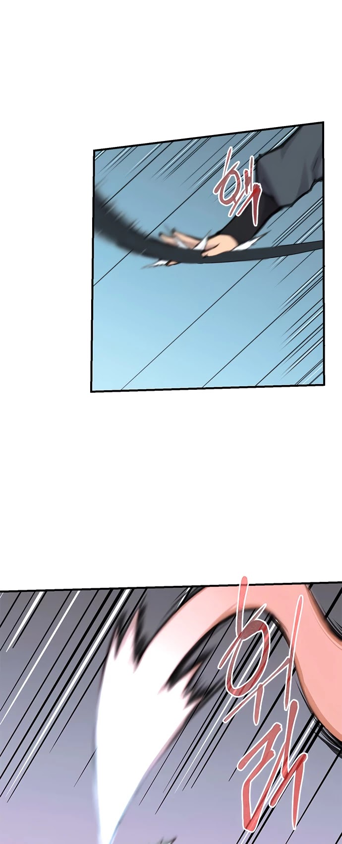 The Strongest Ever Chapter 50 page 50 - Chapter 50