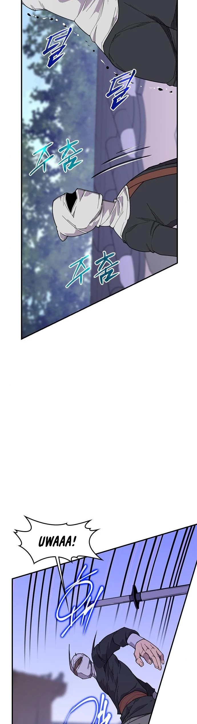 The Strongest Ever Chapter 51 page 11 - Chapter 51