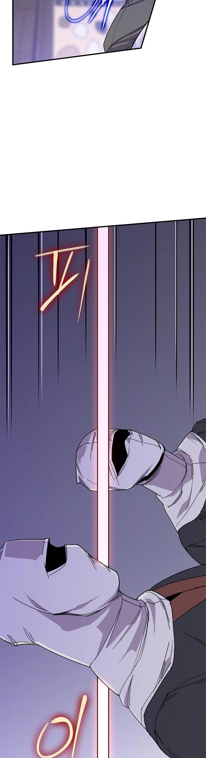 The Strongest Ever Chapter 51 page 12 - Chapter 51