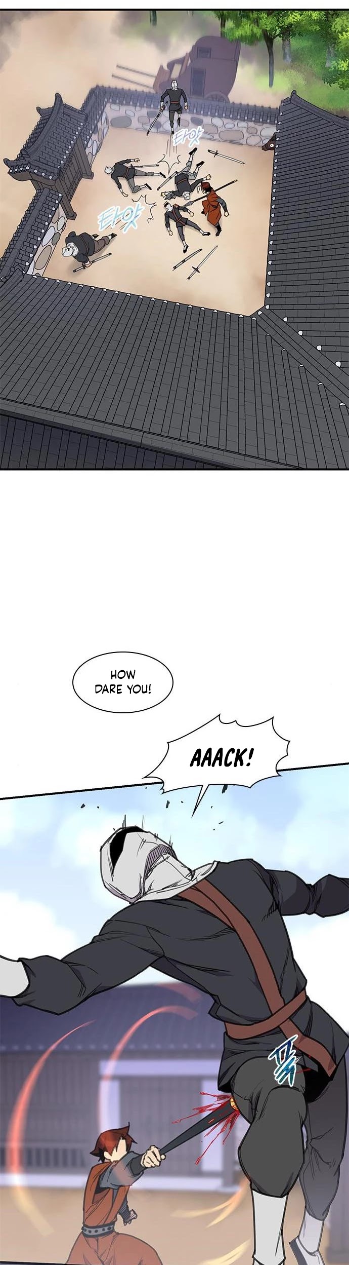 The Strongest Ever Chapter 51 page 14 - Chapter 51