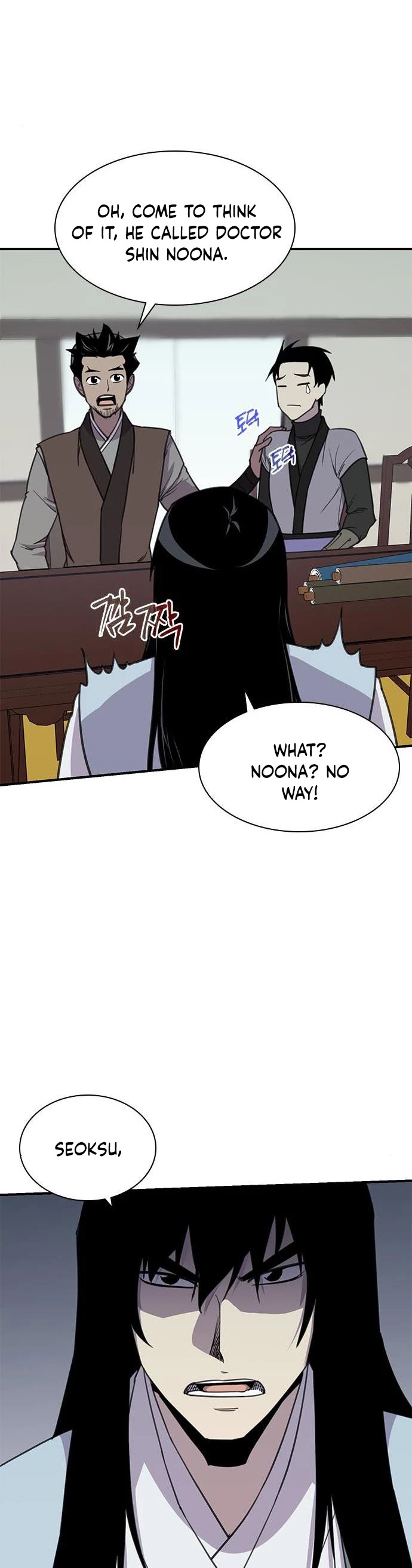 The Strongest Ever Chapter 51 page 34 - Chapter 51