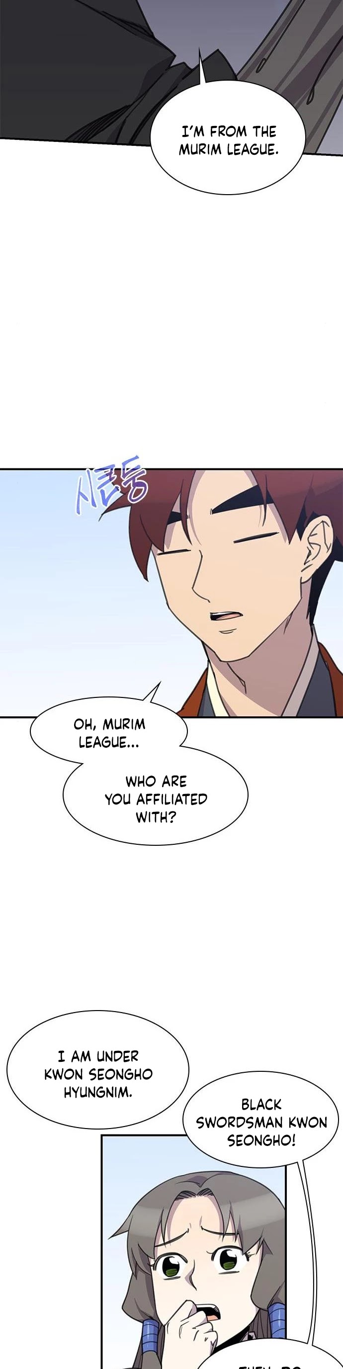The Strongest Ever Chapter 51 page 44 - Chapter 51