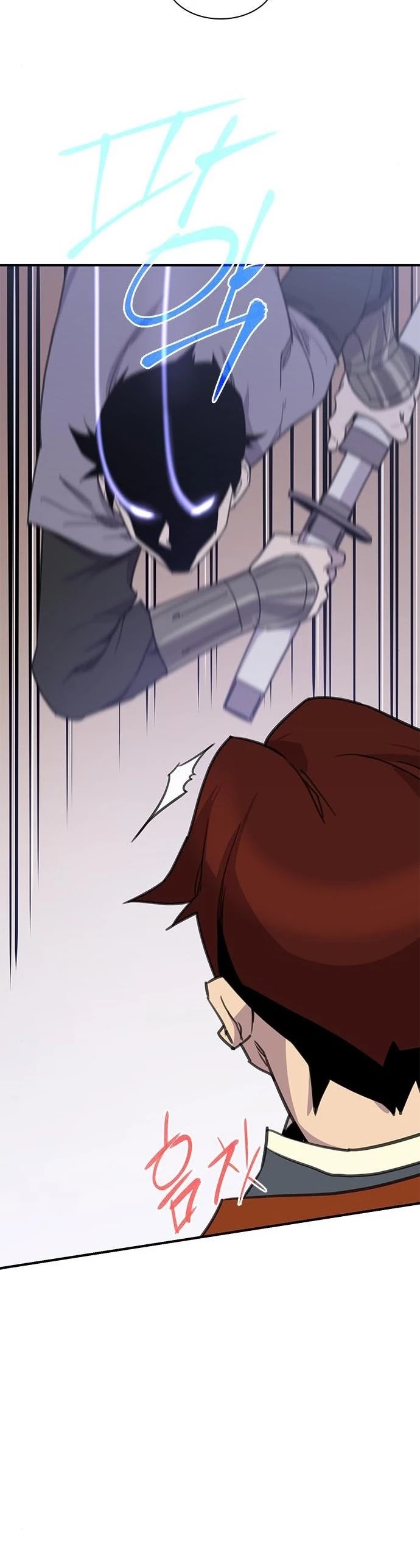 The Strongest Ever Chapter 51 page 48 - Chapter 51