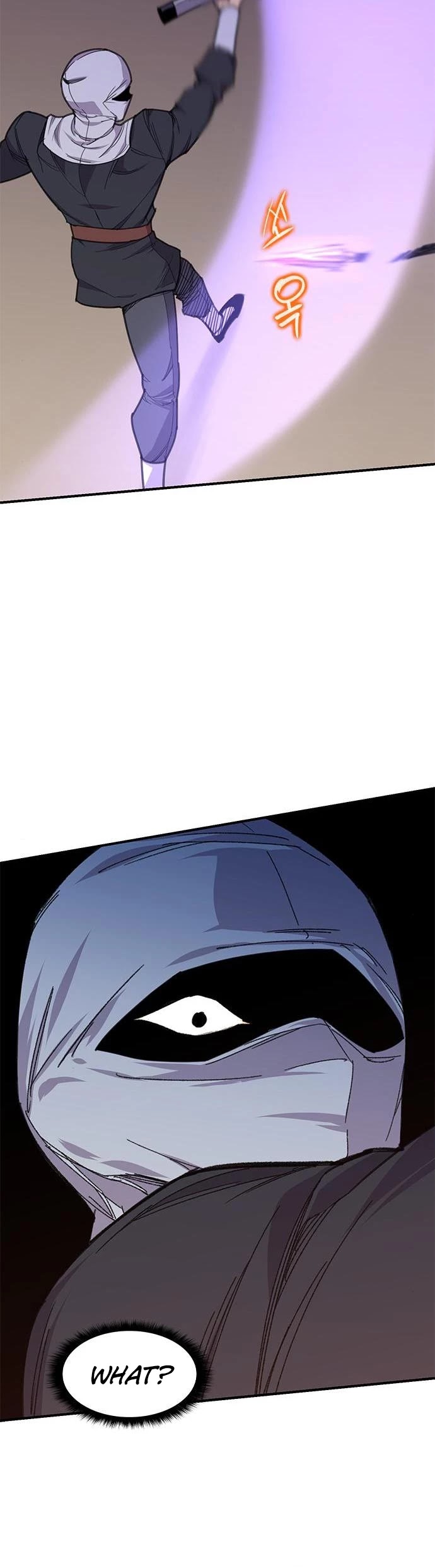 The Strongest Ever Chapter 51 page 5 - Chapter 51