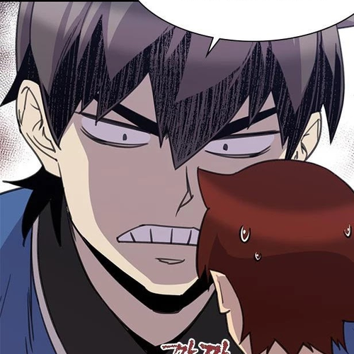 The Strongest Ever Chapter 51 cover