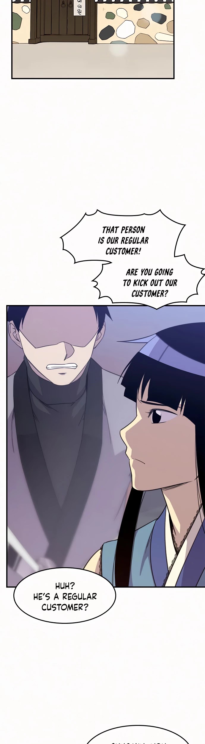 The Strongest Ever Chapter 52 page 14 - Chapter 52