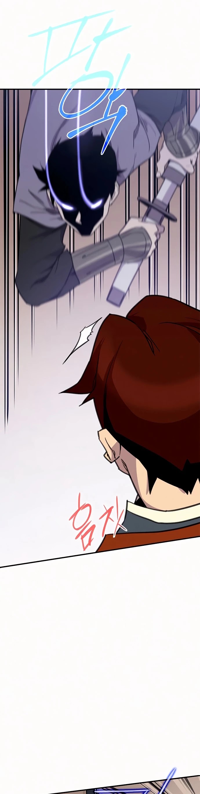 The Strongest Ever Chapter 52 page 2 - Chapter 52