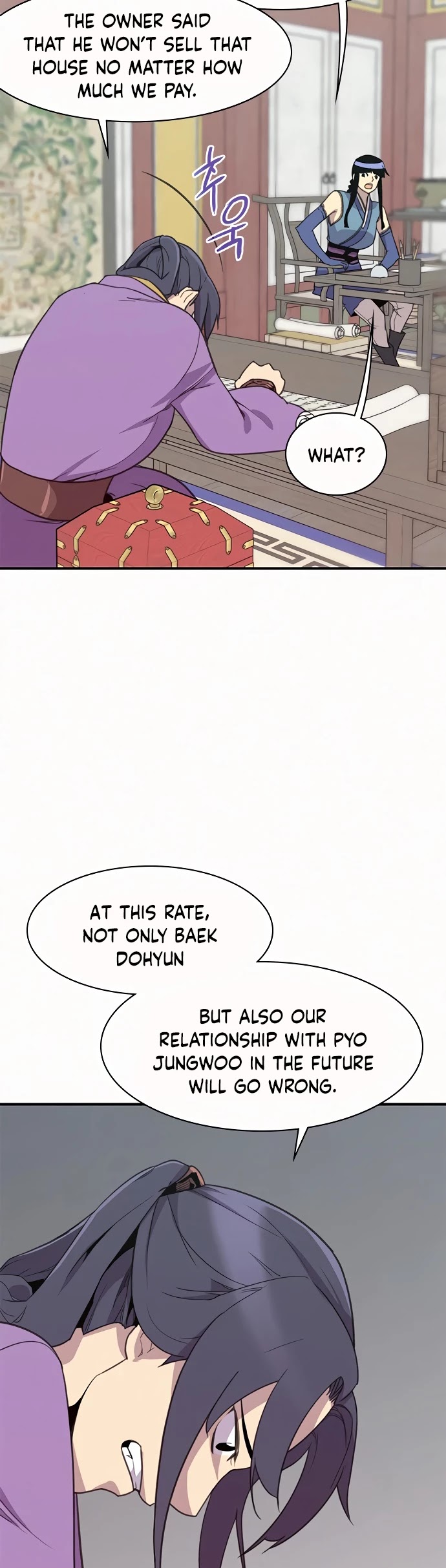 The Strongest Ever Chapter 52 page 27 - Chapter 52