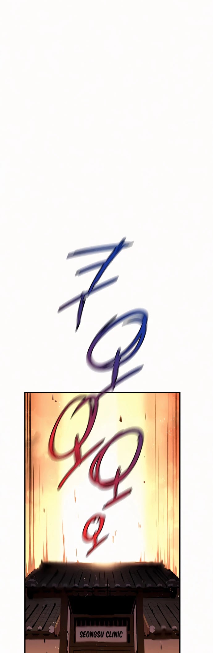 The Strongest Ever Chapter 52 page 58 - Chapter 52