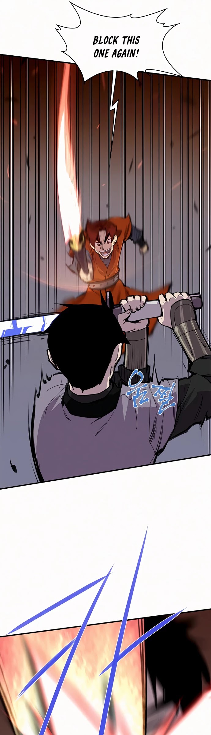 The Strongest Ever Chapter 52 page 9 - Chapter 52