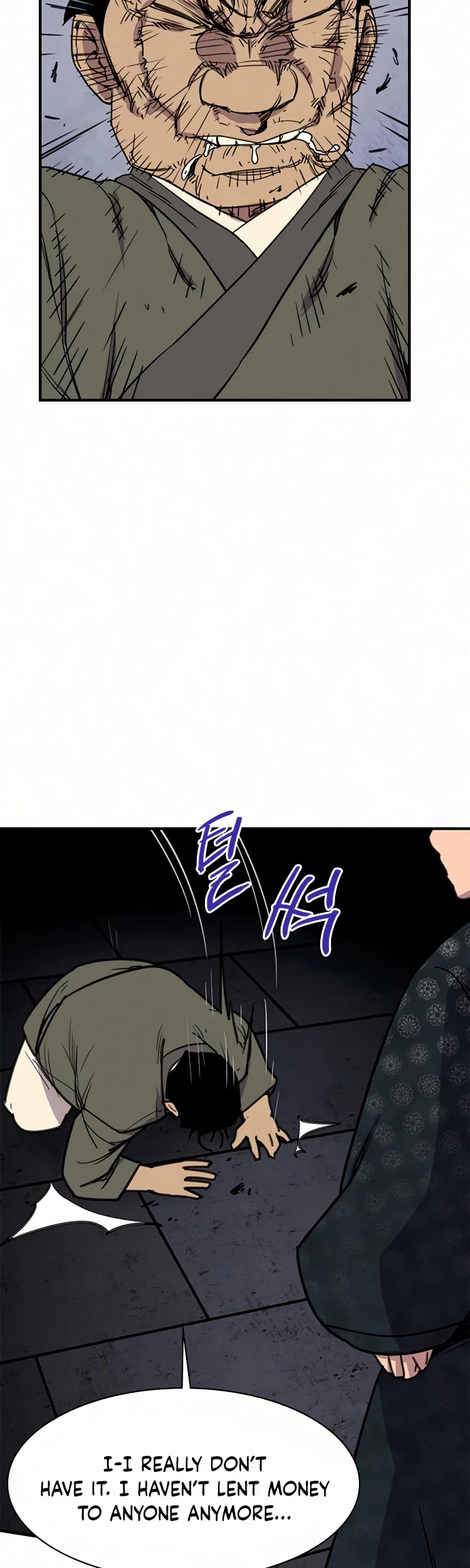 The Strongest Ever Chapter 53 page 23 - Chapter 53