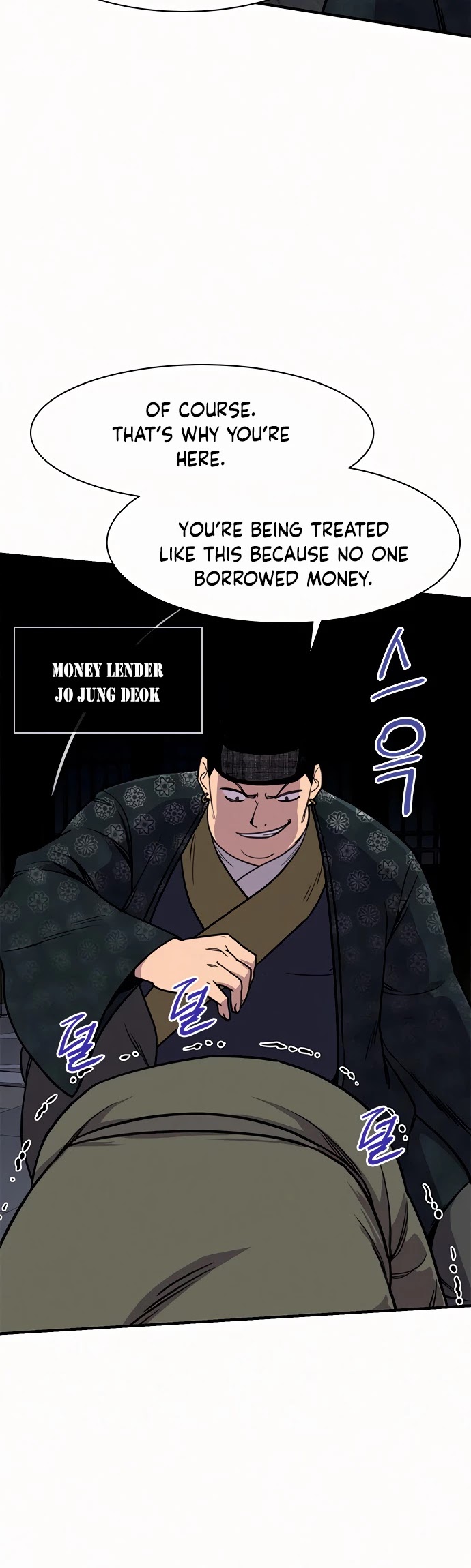 The Strongest Ever Chapter 53 page 24 - Chapter 53