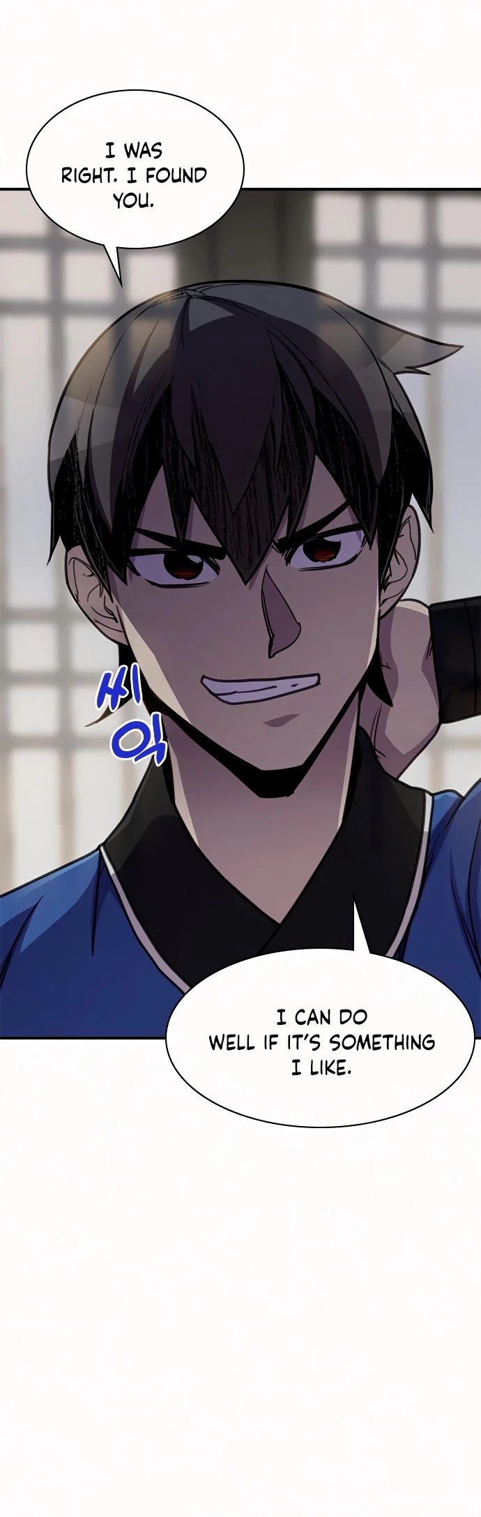 The Strongest Ever Chapter 53 page 28 - Chapter 53