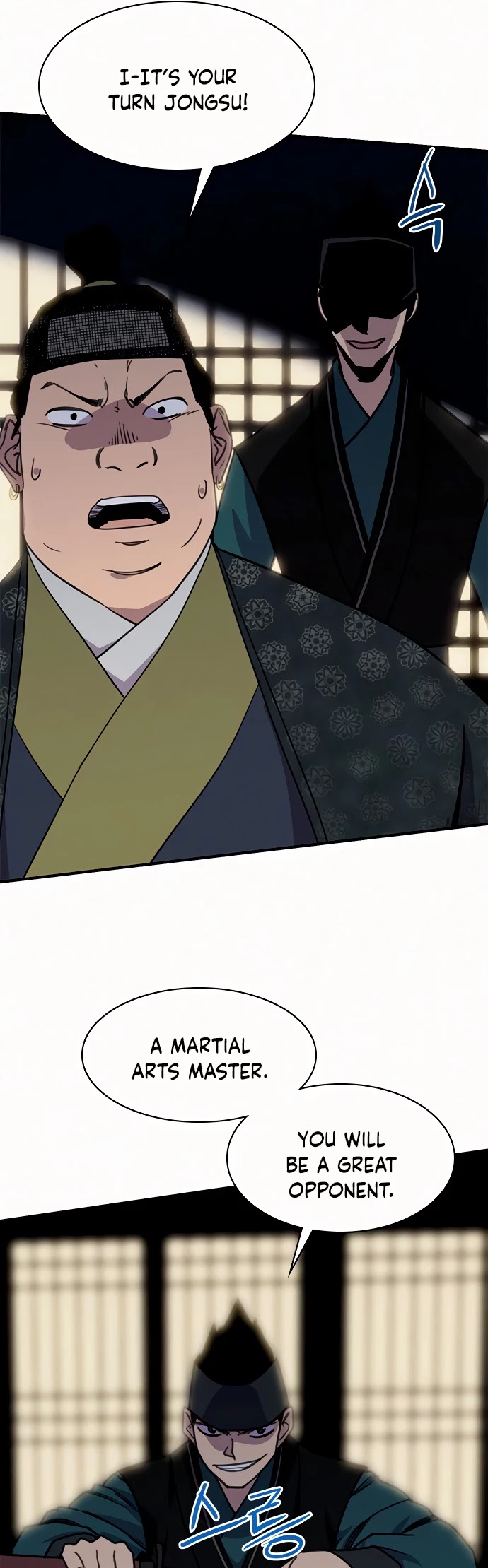 The Strongest Ever Chapter 53 page 33 - Chapter 53