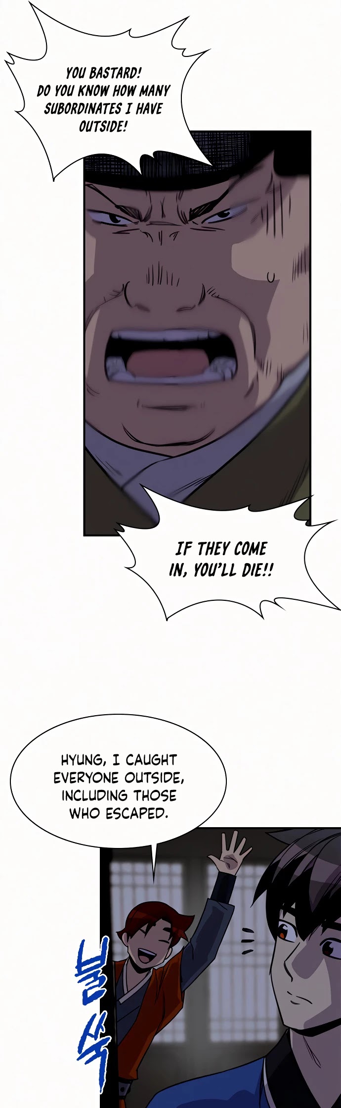 The Strongest Ever Chapter 53 page 37 - Chapter 53