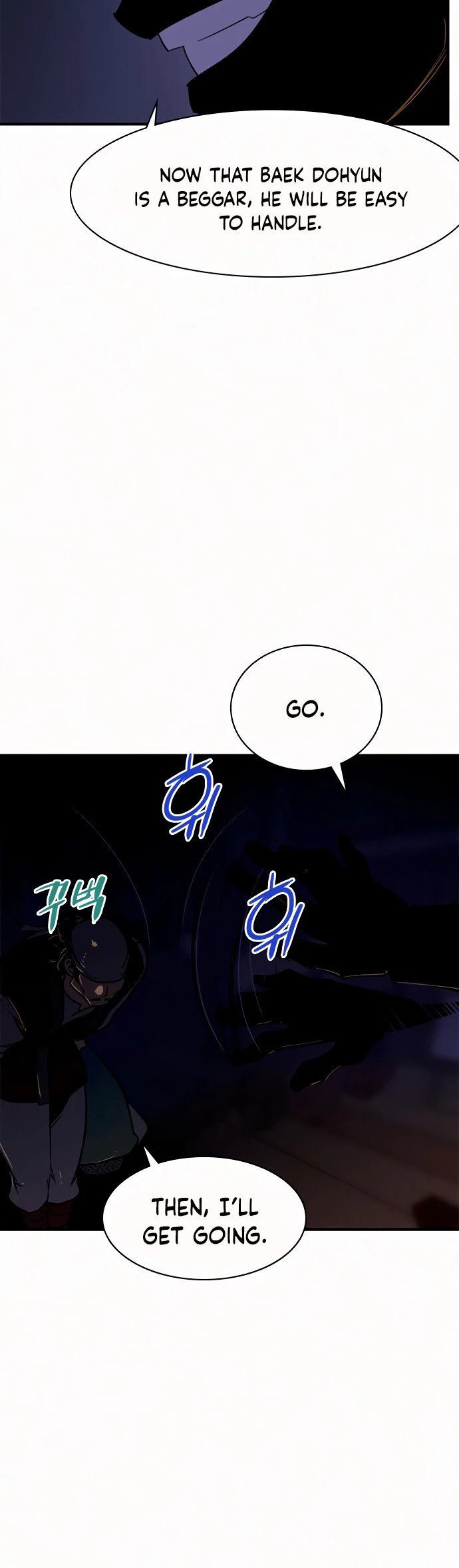 The Strongest Ever Chapter 53 page 4 - Chapter 53