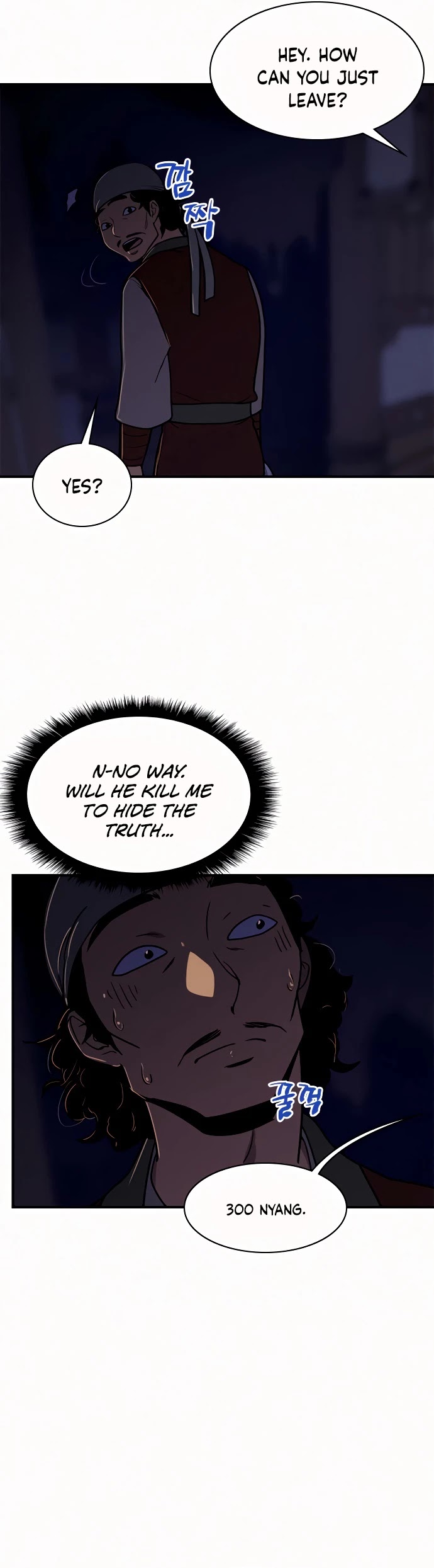 The Strongest Ever Chapter 53 page 5 - Chapter 53
