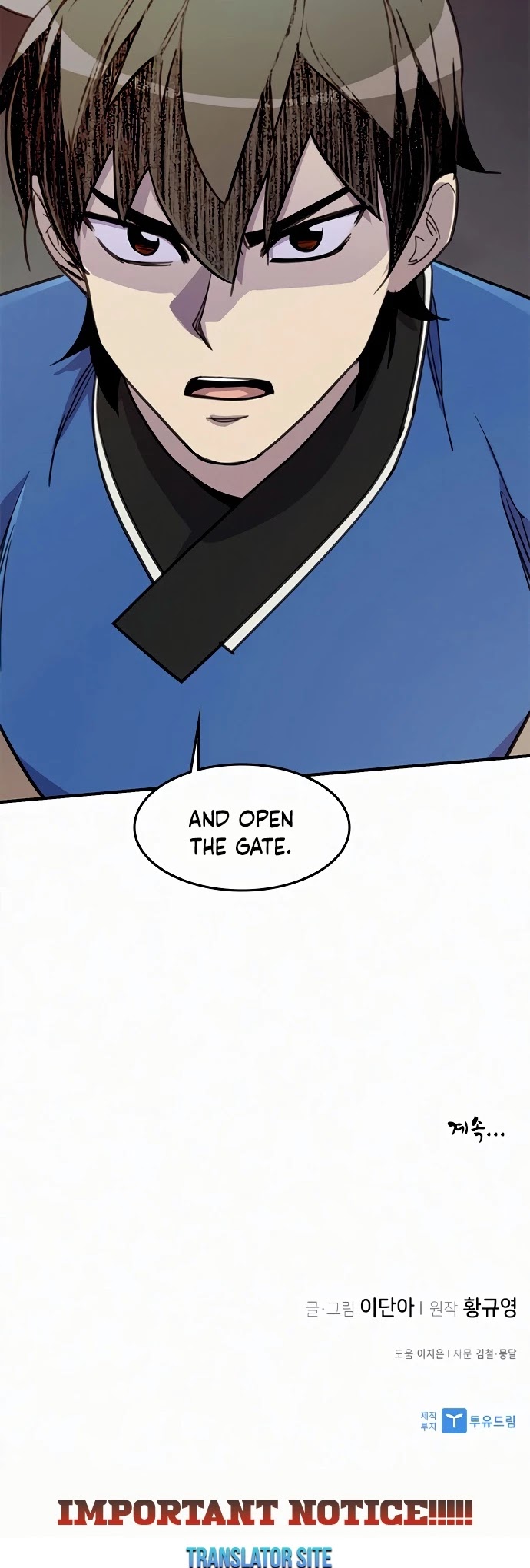 The Strongest Ever Chapter 53 page 50 - Chapter 53