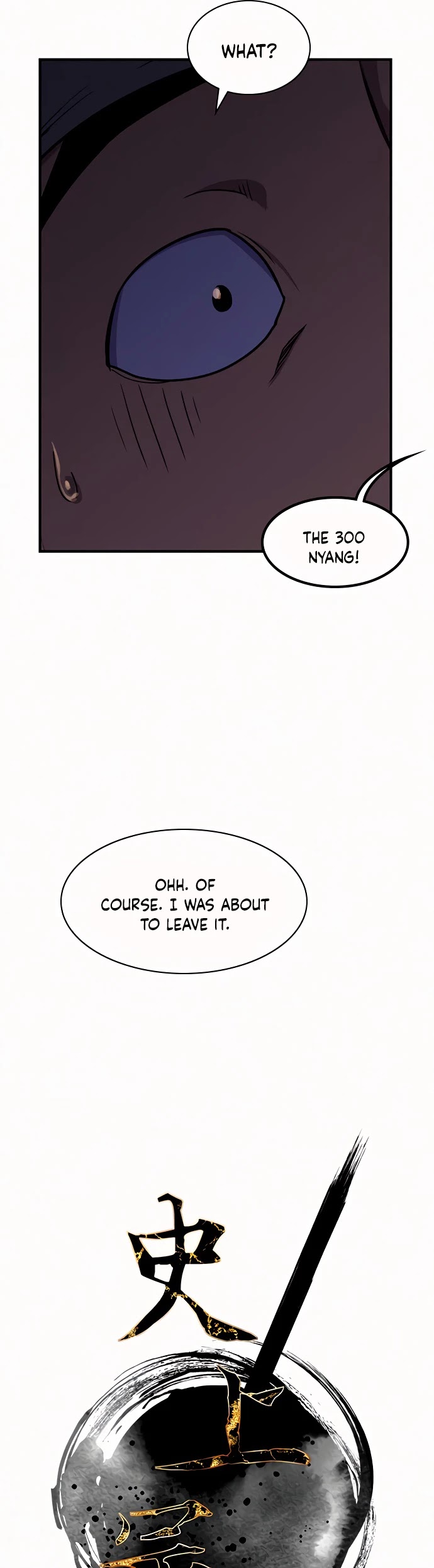 The Strongest Ever Chapter 53 page 6 - Chapter 53