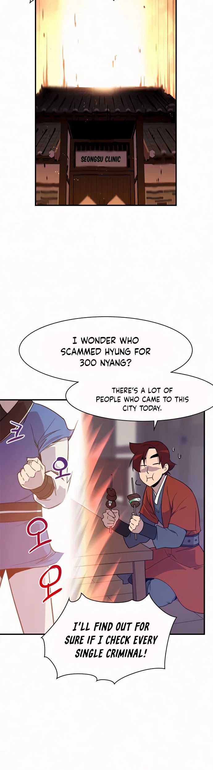 The Strongest Ever Chapter 53 page 8 - Chapter 53