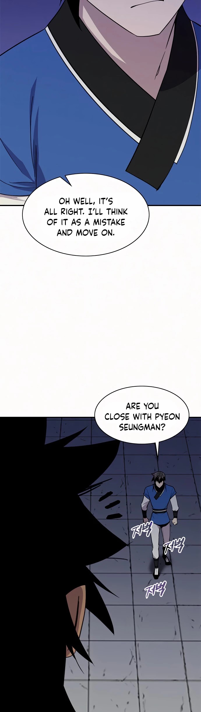 The Strongest Ever Chapter 54 page 15 - Chapter 54
