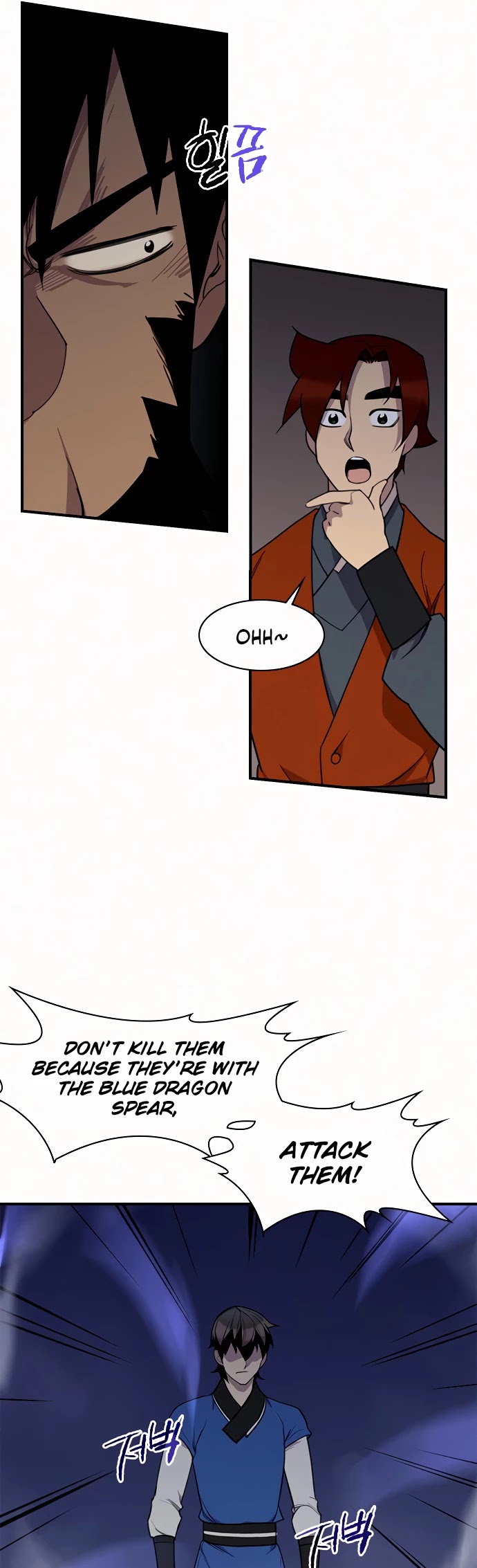 The Strongest Ever Chapter 54 page 18 - Chapter 54
