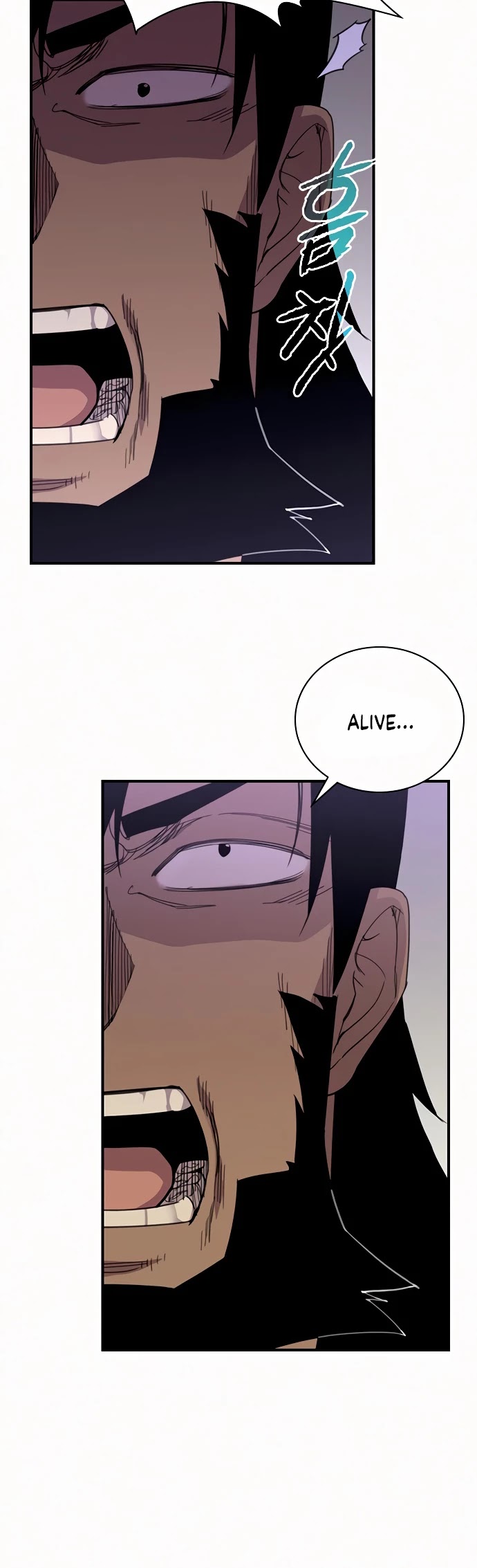 The Strongest Ever Chapter 54 page 20 - Chapter 54