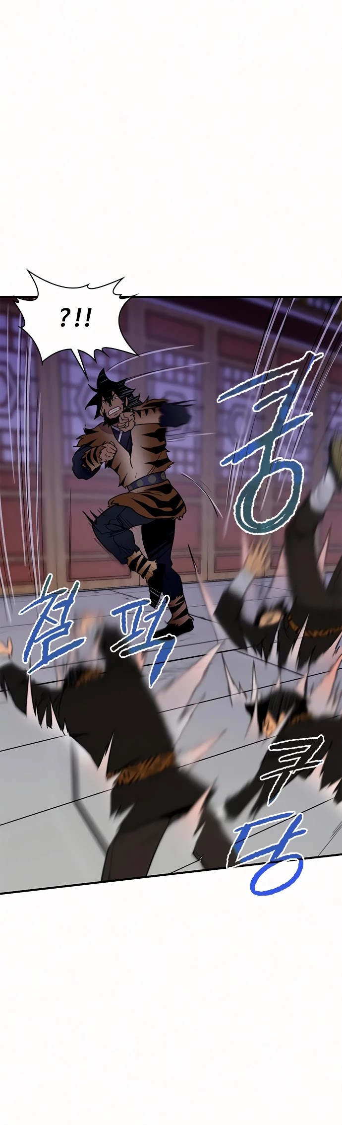The Strongest Ever Chapter 54 page 21 - Chapter 54