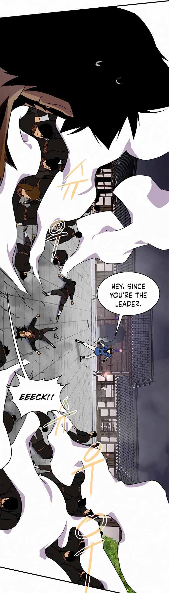 The Strongest Ever Chapter 54 page 22 - Chapter 54