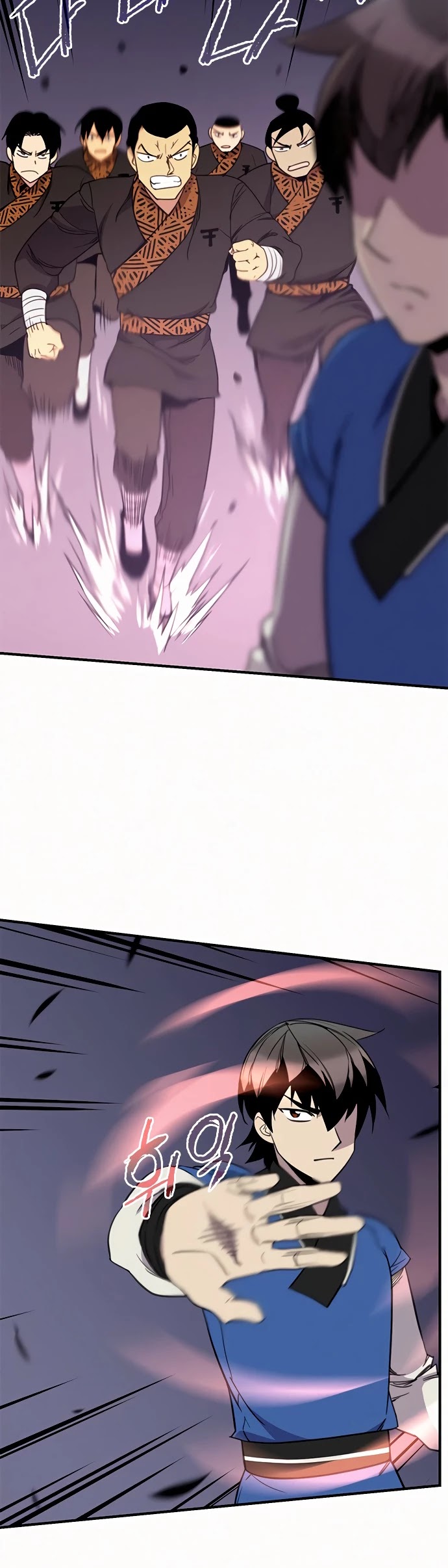 The Strongest Ever Chapter 54 page 24 - Chapter 54