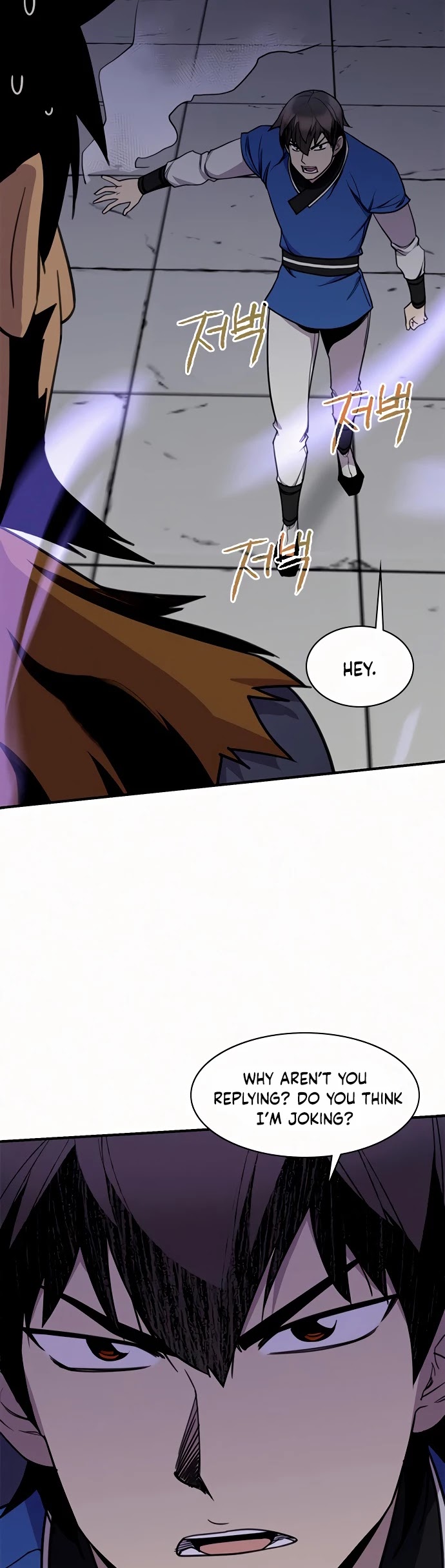 The Strongest Ever Chapter 54 page 27 - Chapter 54