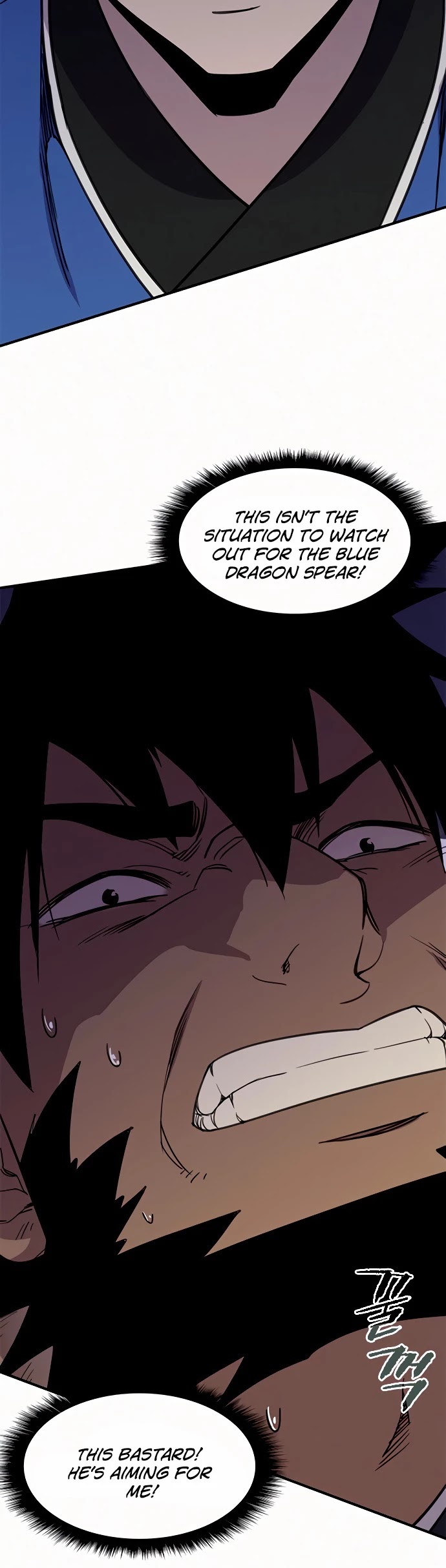 The Strongest Ever Chapter 54 page 28 - Chapter 54
