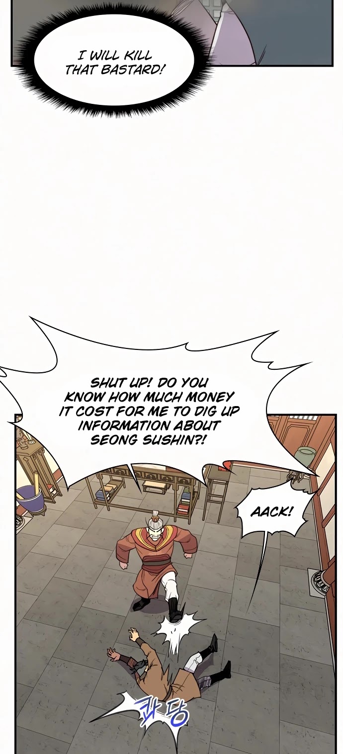 The Strongest Ever Chapter 54 page 3 - Chapter 54