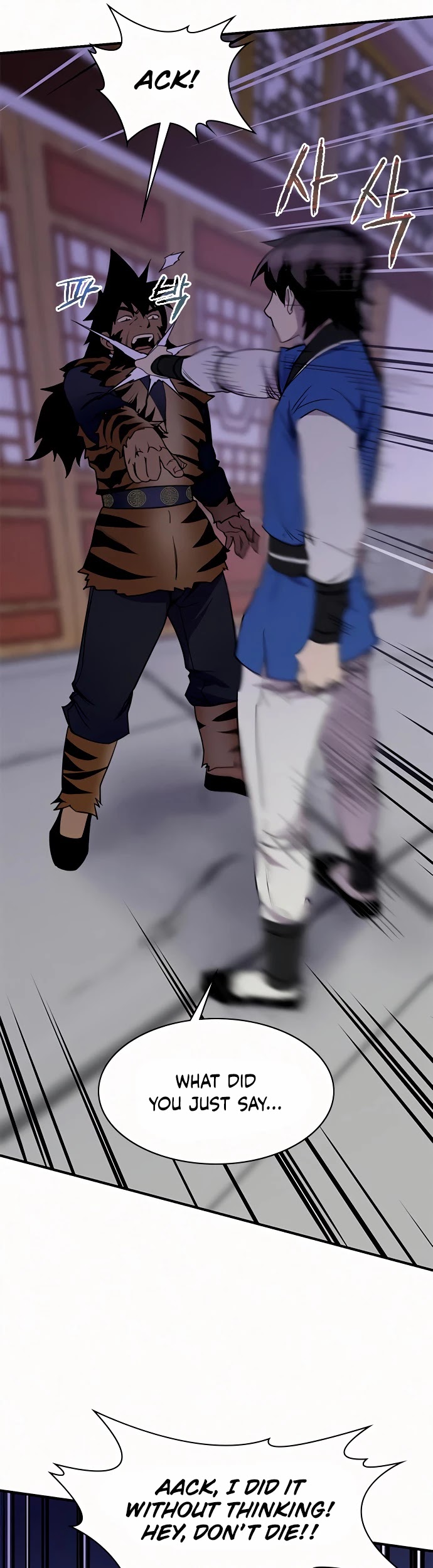 The Strongest Ever Chapter 54 page 30 - Chapter 54