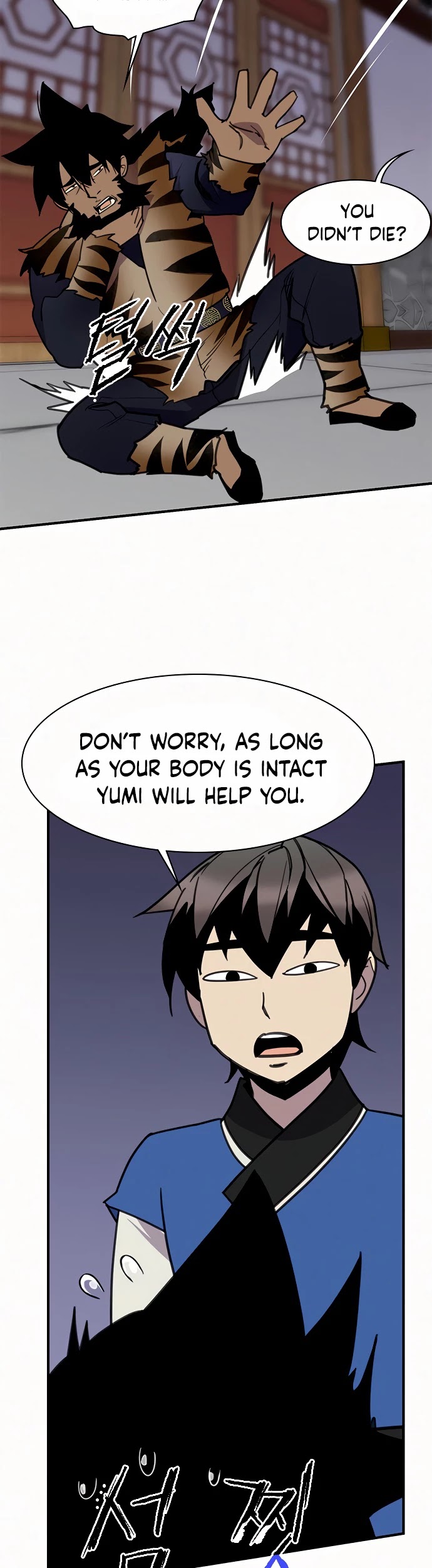 The Strongest Ever Chapter 54 page 32 - Chapter 54