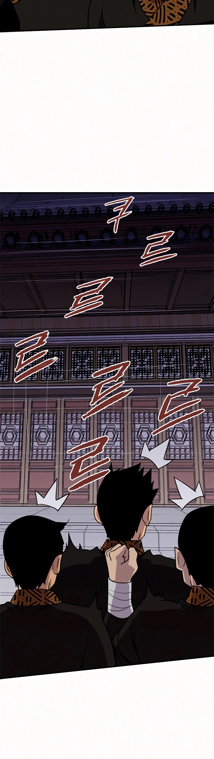 The Strongest Ever Chapter 54 page 39 - Chapter 54