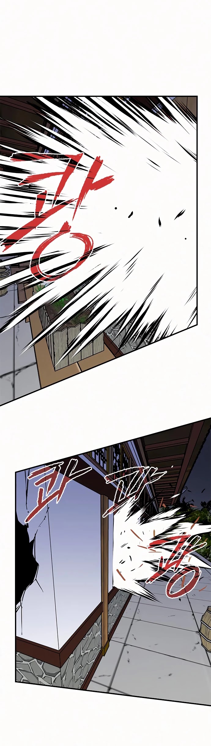 The Strongest Ever Chapter 54 page 40 - Chapter 54