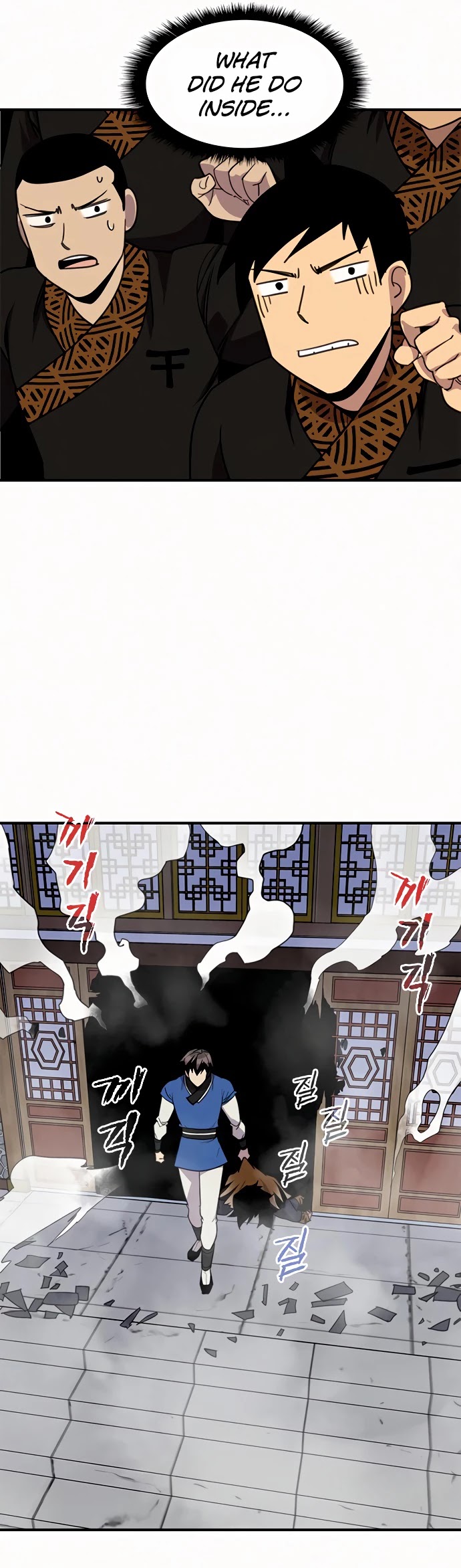 The Strongest Ever Chapter 54 page 42 - Chapter 54
