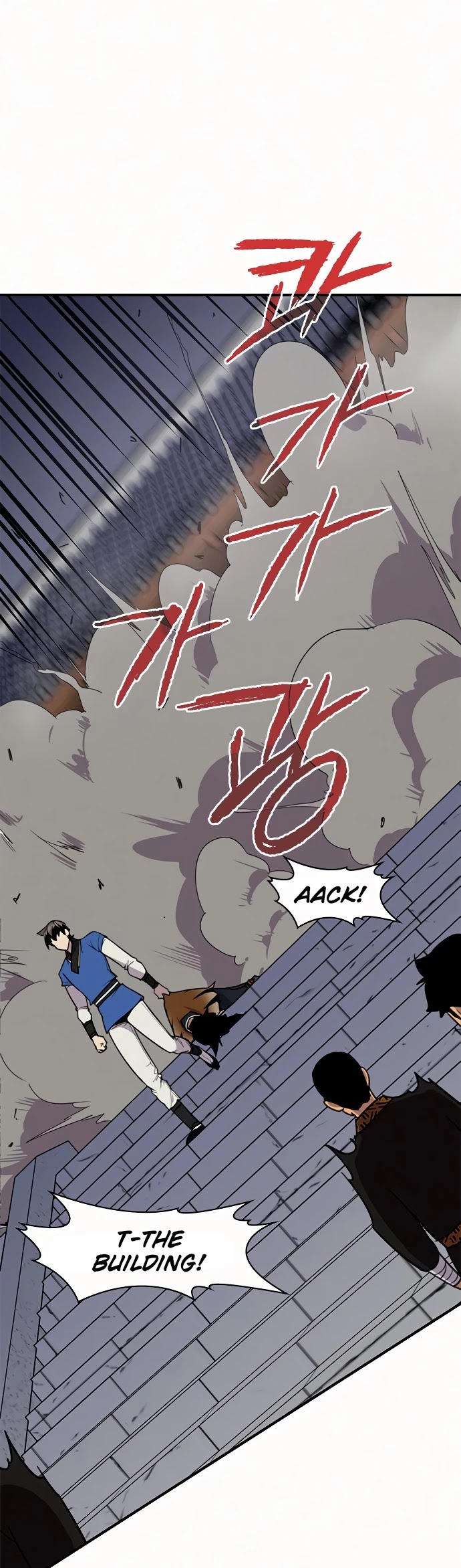 The Strongest Ever Chapter 54 page 43 - Chapter 54