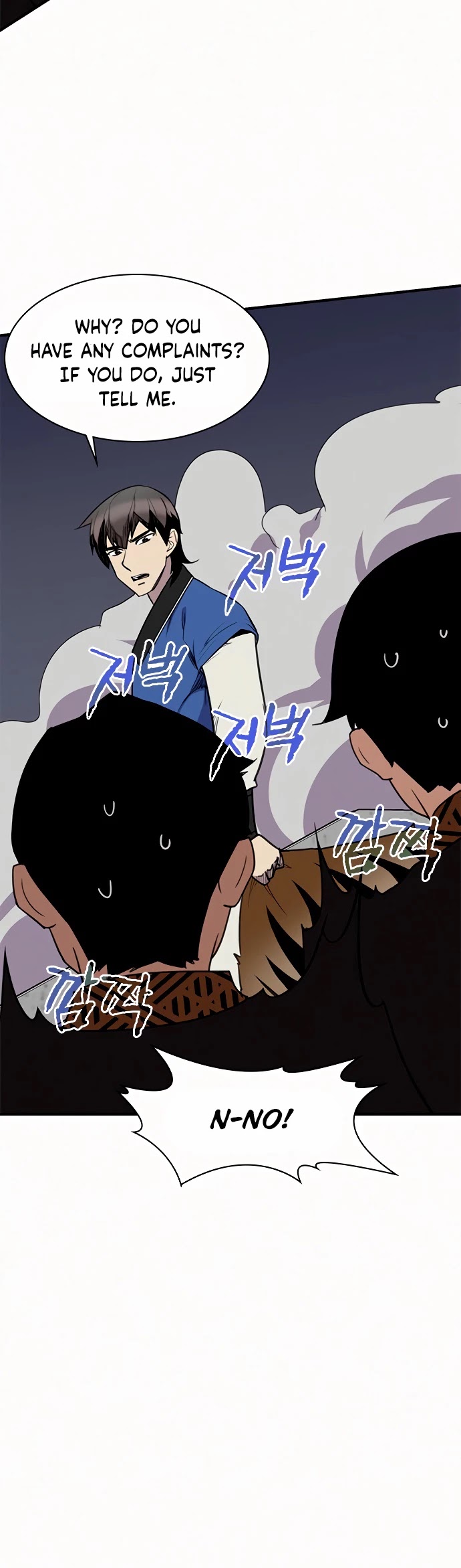 The Strongest Ever Chapter 54 page 44 - Chapter 54