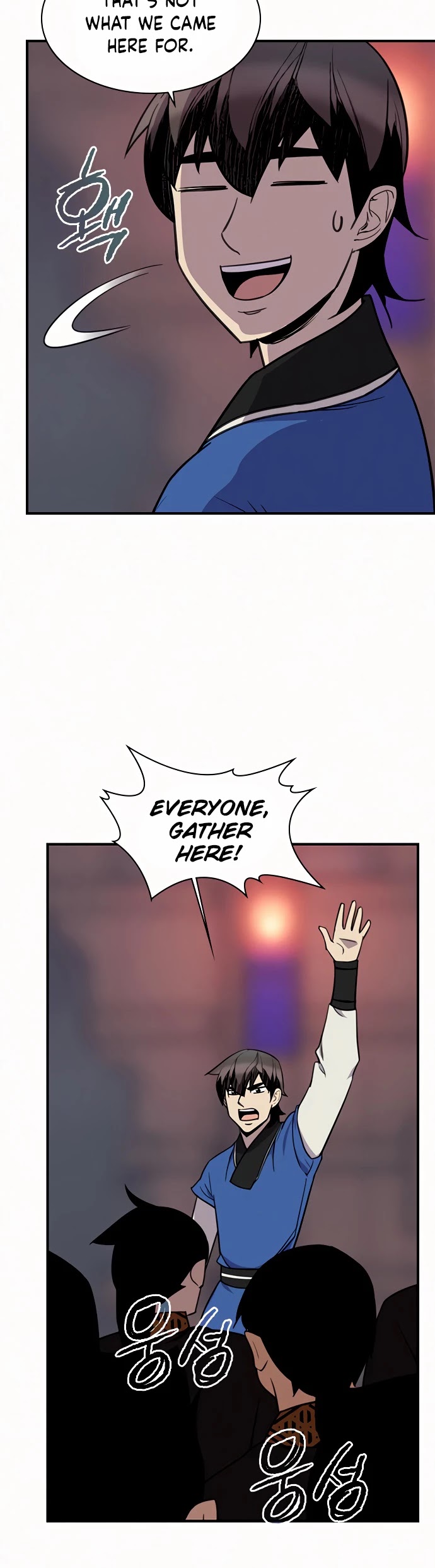 The Strongest Ever Chapter 54 page 47 - Chapter 54