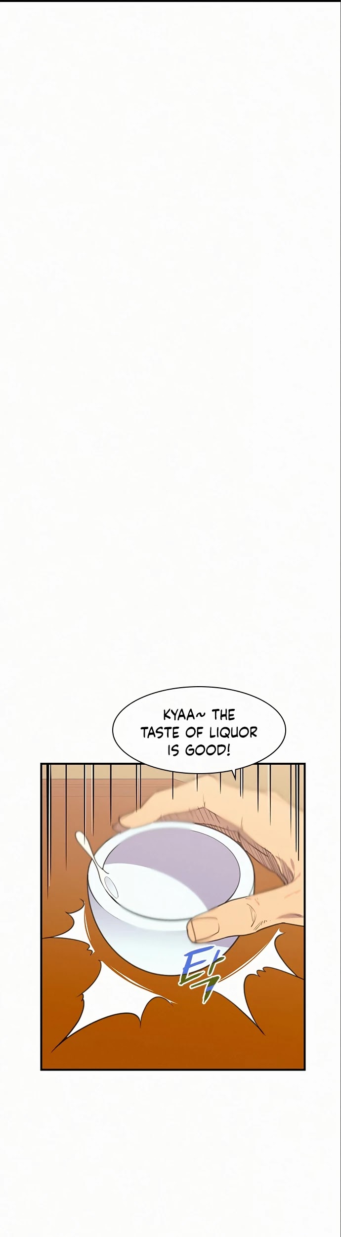 The Strongest Ever Chapter 55 page 15 - Chapter 55