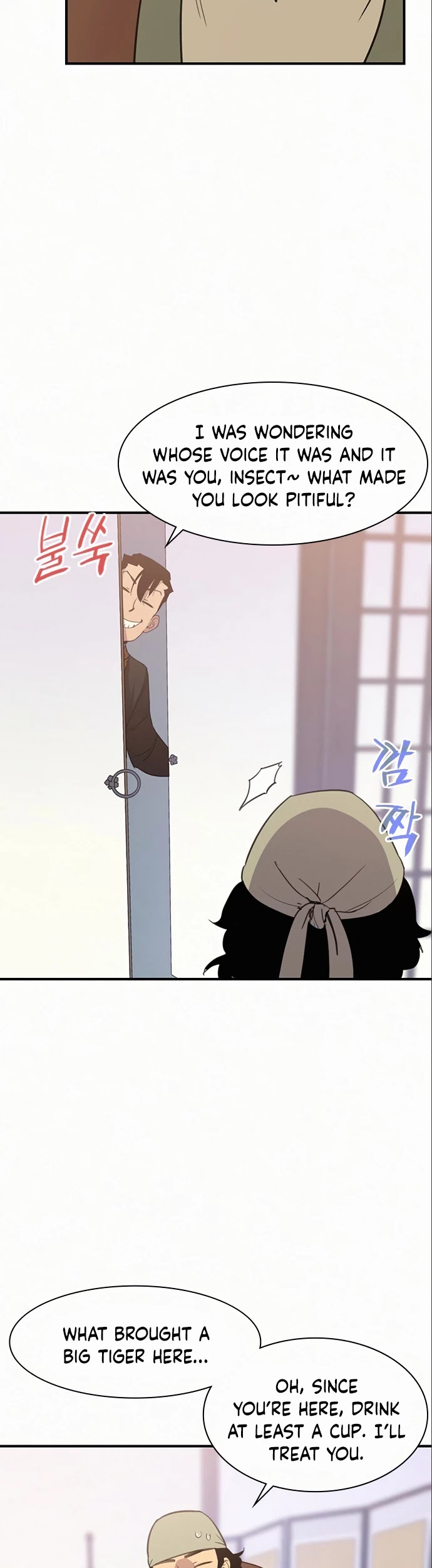 The Strongest Ever Chapter 55 page 17 - Chapter 55